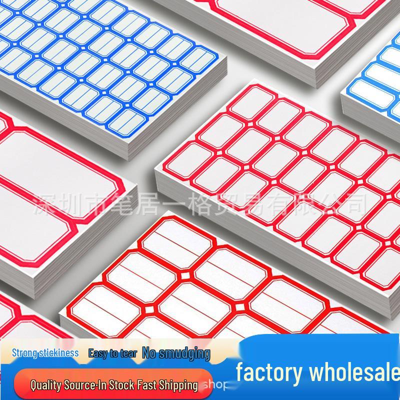 

Self-Adhesive Waterproof Name Labels & Classification Stickers