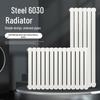 Xinyu 6030 Low-Carbon Steel Radiator