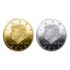Liberty Commemorative Coin Metal Trump Coin 47th President of The US Collectible Token Gift for MAGA/KAG Supporters