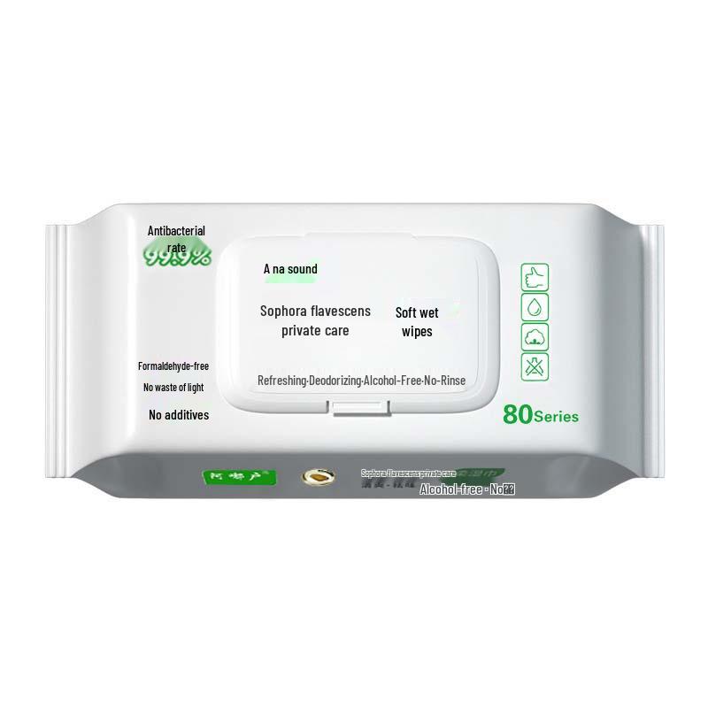 Ku Shen Personal Care Wipes: Rinse-Free Cleansing & Sterilizing for Men and Women