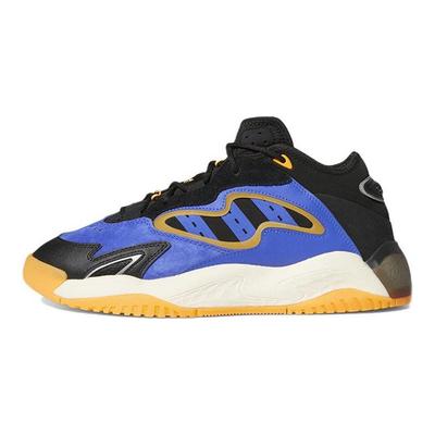 Trampki unisex Streetball 2 Niebieskie Pomarańczowe Rush Fioletowe Wielokolorowe Ecru-Odcień GX0790