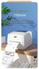 Deli DL-888T Thermal Transfer Printer: 108mm Shipping Label & Barcode Machine for Logistics