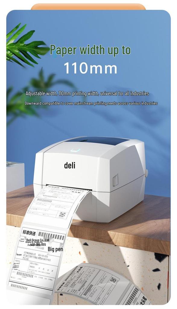 Deli DL-888T Thermal Transfer Printer: 108mm Shipping Label & Barcode Machine for Logistics