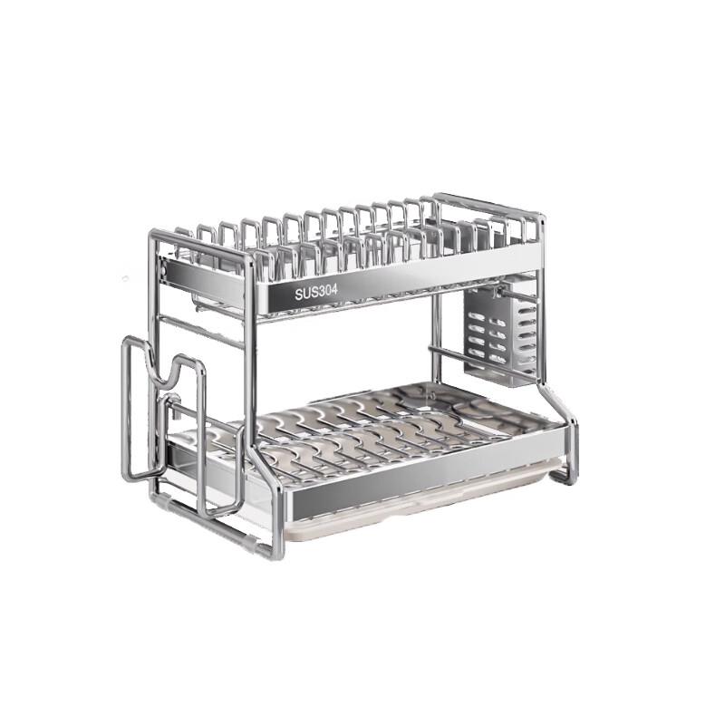 3-Layer Aluminum Dish Drying Rack