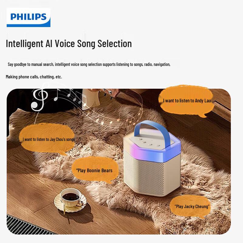 Philips Portable Karaoke Speaker with Dual Wireless Microphones (CN Version)