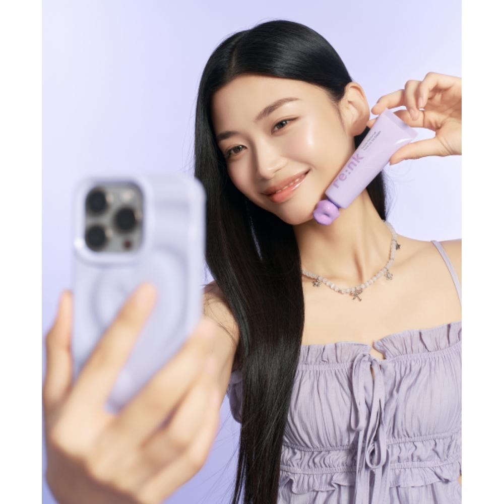 Renk Purple Radiance Tone Up Light Cream 50ml