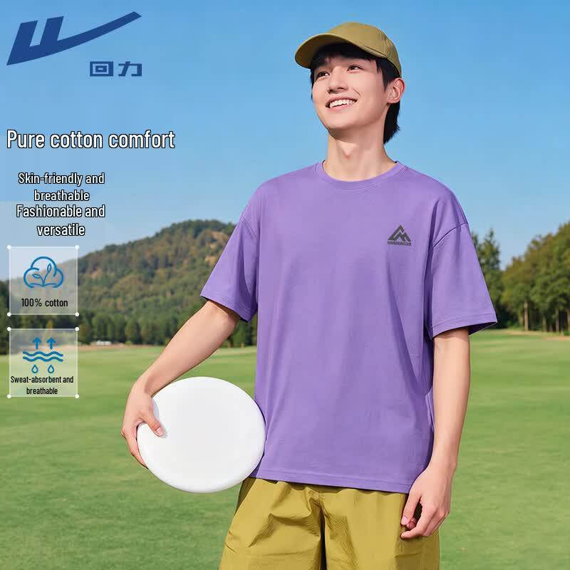 Warrior Pure Cotton Breathable Short Sleeve T-Shirt 5XL