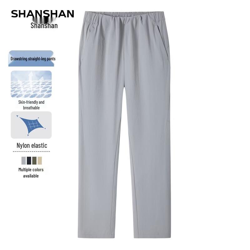 SHANSHAN Men s Stretch Casual Straight-Leg Pants 2XL серый