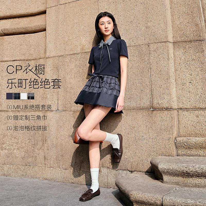 

LED IN Women s Summer Bubble Plaid Mini Skirt S