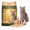 Wooden Pellet Litter for Cats, Rabbits, Rodents, Natural Light 100% 10Kg