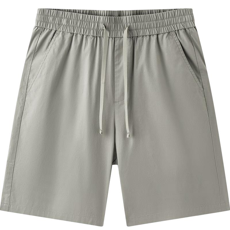 Semir Men's Casual Pure Color Five-Point Shorts