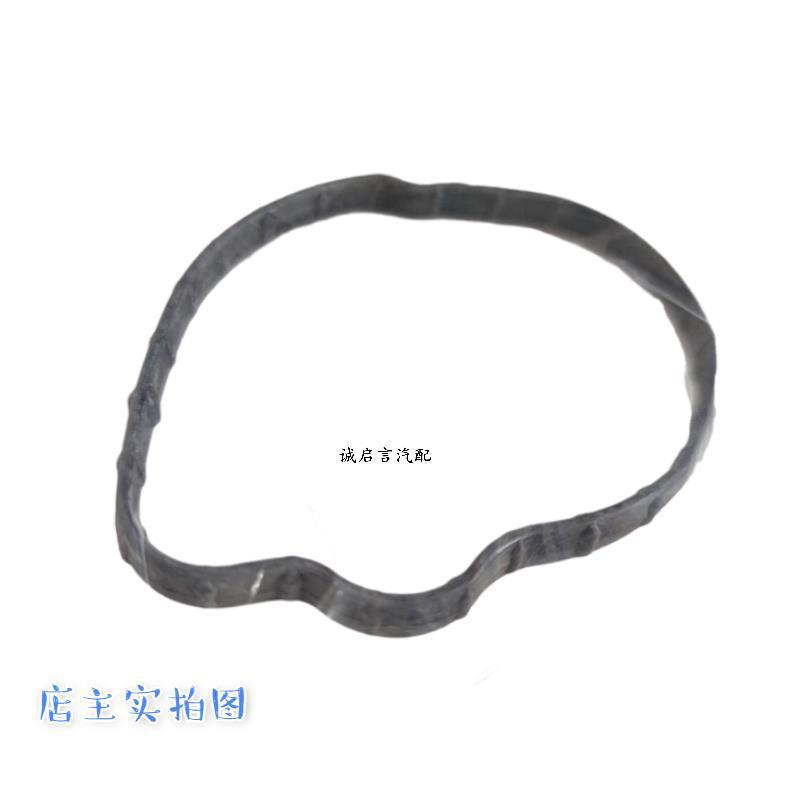 Compatible With Land Jaguar Discovery Freelander Range Rover Evoque Brake Vacuum High Pressure Oil Pump Pad Sealing R