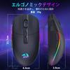 Redragon M719-WL Wireless Gaming Mouse, Bluetooth/2.4G/Wired, 8 Buttons, 89g, 24000 DPI, Black