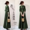 [YUANYUAN] Women's One-Piece Dress, Autumn Clothes, Long Length, High Waist, Long Sleeves, Maxi Length, Solid Color, Gathered, Pleated, Flared, Cute,