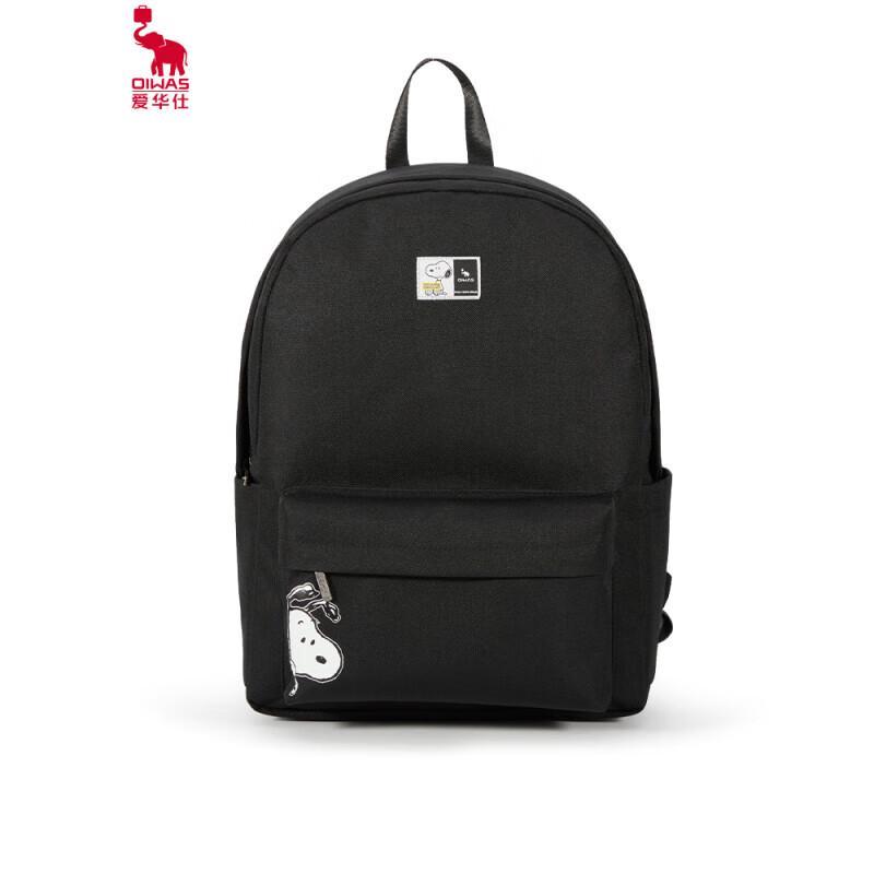 OIWAS Snoopy Collaboration Backpack