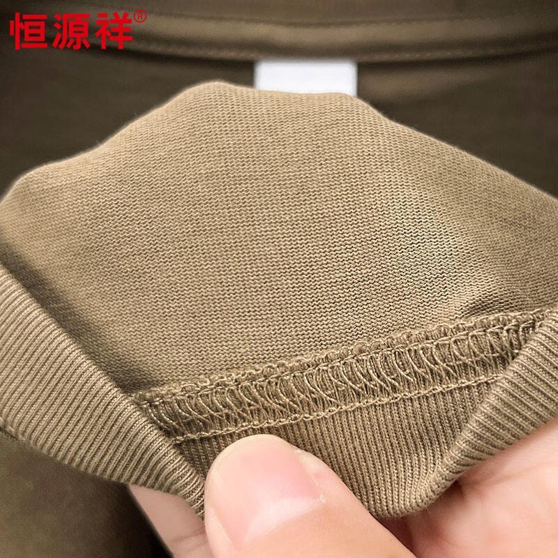Hengyuanxiang Men's Heavyweight Embroidered Cotton Long-Sleeve T-Shirt