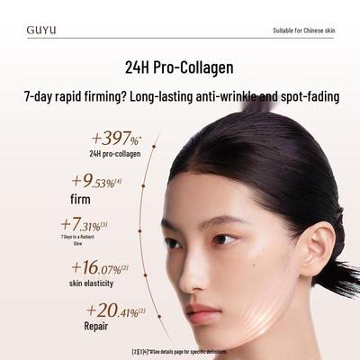 Guyu Aurora Ginseng Straffende & Aufhellende Hautpflege