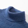 Men's High-Neck Cashmere Blend Sweater