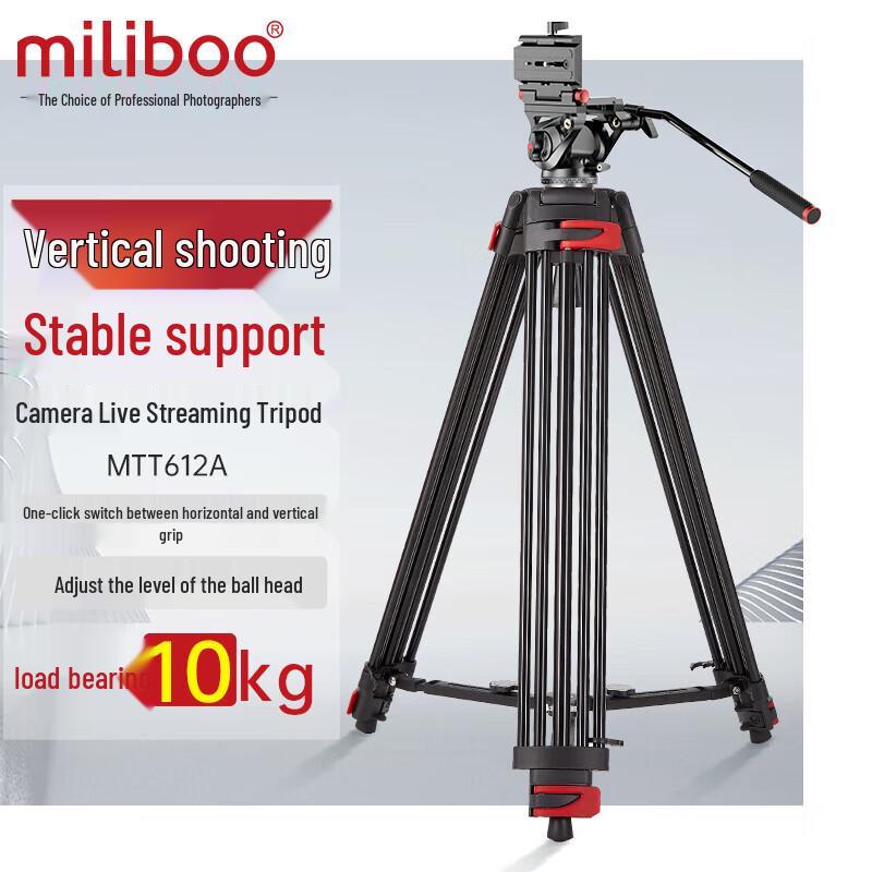 

Miliboo Professional Camera Tripod with Hydraulic Head