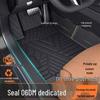 Summer Ice Silk Seat Cushion with Lumbar Support - Breathable, Cooling Single Piece for Car