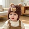 Autumn and Winter Children's Thickened Warm Ear Protectors, Boys and Girls Cartoon Wool Knitted Hats, Cute Bear Integrated Hats