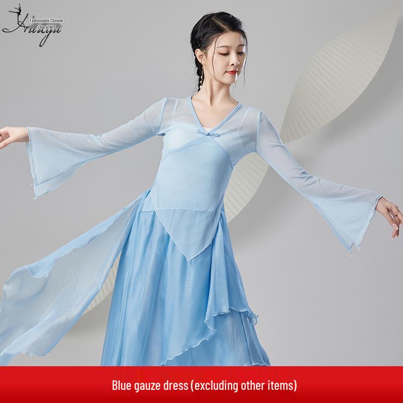 Женский сетчатый топ для китайского классического танца – этнический костюм для выступлений XL