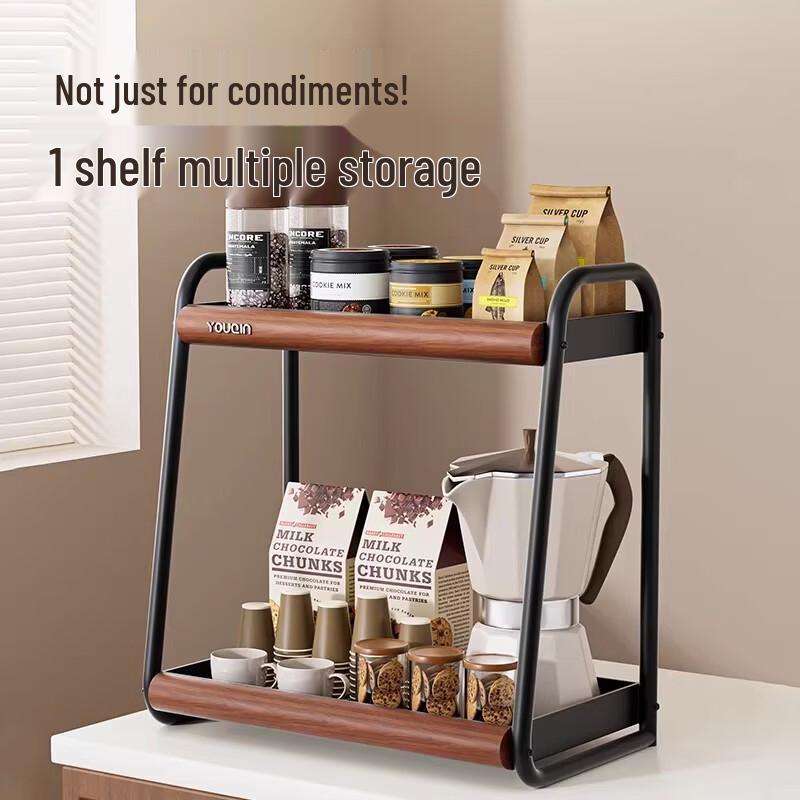 YOUQIN Double-Layer Kitchen Countertop Spice Rack
