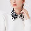 Zebra Pattern Pointed Neck Shirt, Small Stand-up Collar, Cool Sa Wind Fake Collar, Women's Small Single Collar Removable Collar