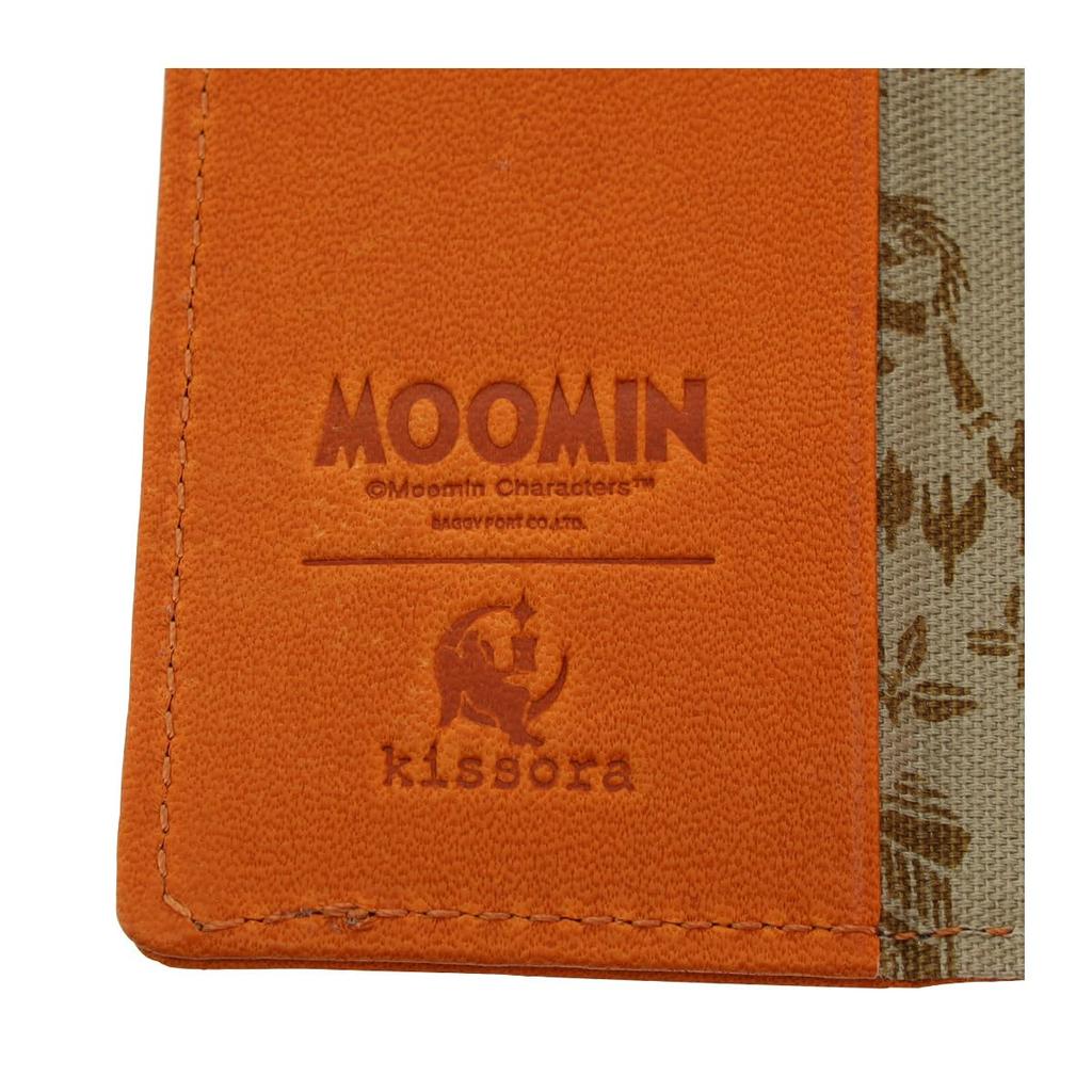 Kisora Moomin Key Genuine Made In Snufkin Embossed Green Case, Leather, Embossed, Women's, KIMN-003, Japan, Leather,