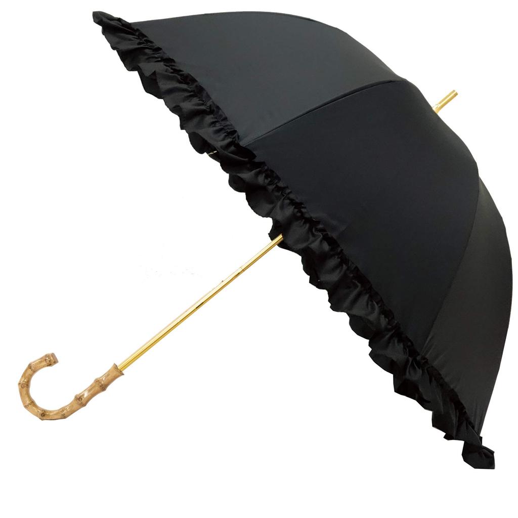 Pink Trick 6 87134 Parasol, Black, 50cm, Ruffle, Ribs,