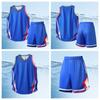 Men's Outdoor Basketball Training Sports Loose and Comfortable Set Summer Fashion Trend Sports Vest Five Point Shorts Set