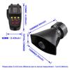 Car Electronic Warning Siren Motorcycle Alarm Firemen Ambulance Loudspeaker with MIC for Car