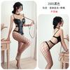 Sexy Underwear, Tight Leather Jacket, One-piece Free Passion Suit, Locomotive Nightclub Uniform Temptation