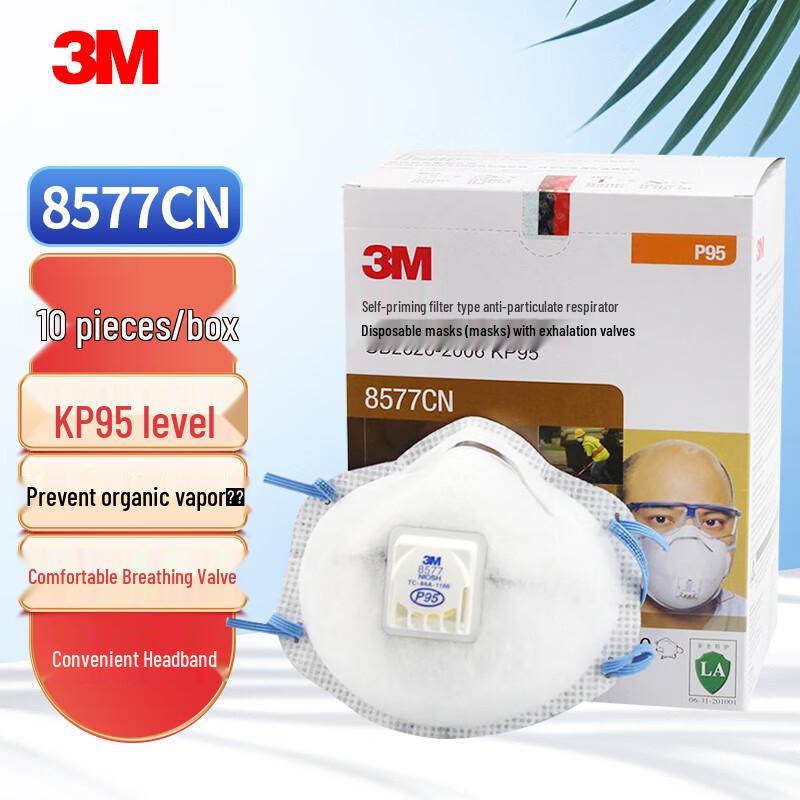 3M 8577 P95 Activated Carbon Respirator Mask