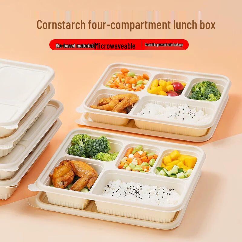 JIACHI Disposable Takeaway Meal Containers