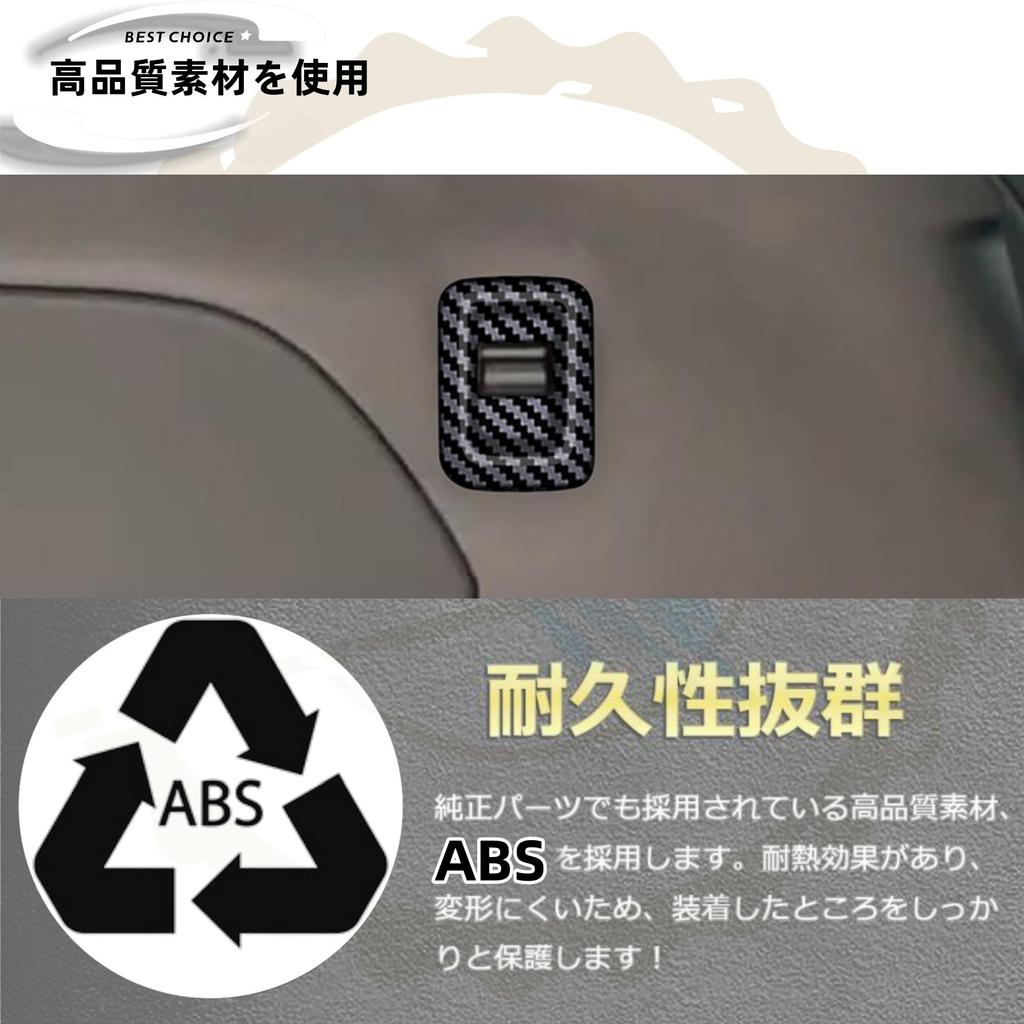 DodoxDIY Compatible New Luke 40 Series Custom Accessory Parts Second Row Power Window Switch