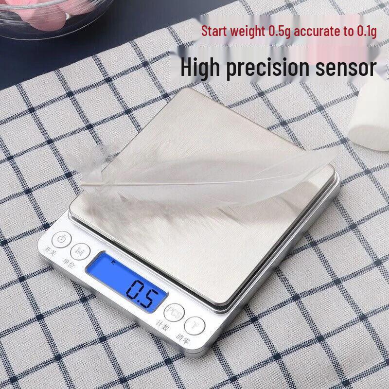 

Xiaobai Smart Kitchen Scale