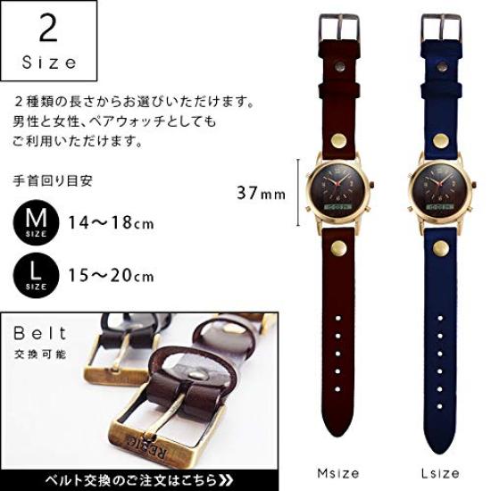 Made in Japan Watch Woodgrain Digital Quartz Calendar Day of the Week Alarm Size Circumference Ana-Digi (M (Arm 14cm~18cm), Brown)