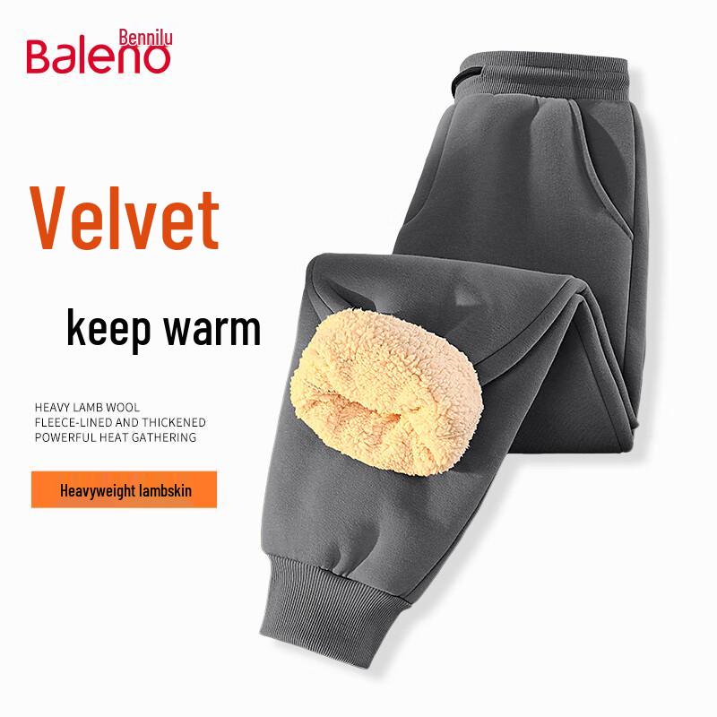 Baleno Men's Casual Jogger Pants