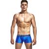 Superbody Men's slippery nylon close-fitting soft boxers Fashion personality, tight boxers