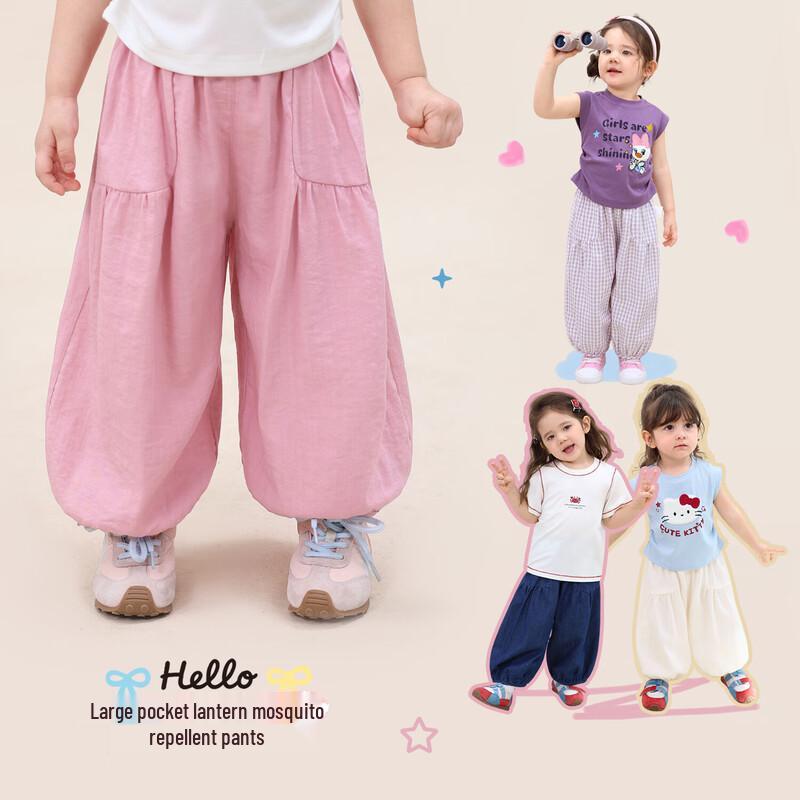 LUSON Baby Girl s Summer Mosquito-Repellent Lantern Pants 73