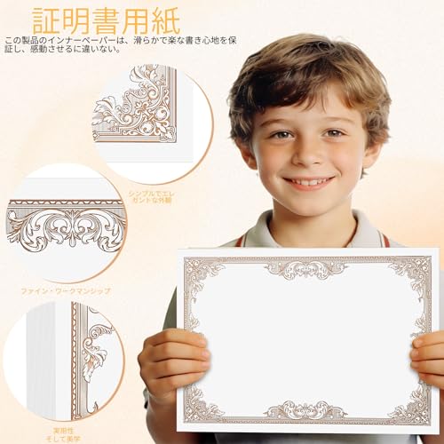LIOOBO Certificate Paper, A4, 30-Sheet Set, Office Compatible, Vertical, A4 Size, Thick Paper, Printable and Writable, for Diplomas, Awards, Letters o