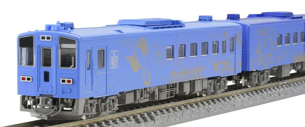 TOMYTEC TOMIX N Gauge JR Kiha 141 Series SL Galaxy Passenger Car Set 98522 Railway Model Passenger Car