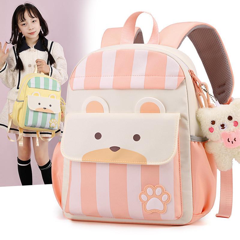 Adorable Cartoon Large-capacity Kindergarten Children Backpack Fashionable Simple