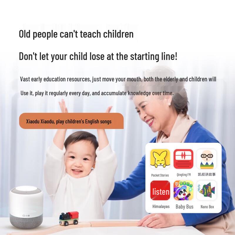 XiaoDu Smart Speaker Flagship Edition CN plug (adapter included)