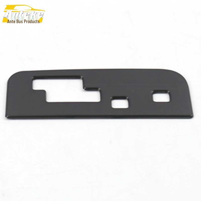 Song MAX Stainless Steel Gear Shift Console & Cup Holder Frame