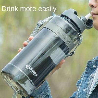 Large-capacity Plastic Cup with Straw Outdoor Creative Portable Space Cup Sports Kettle for Men and Women.