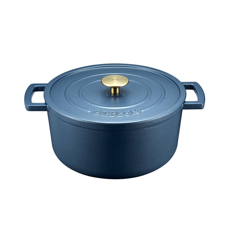 DESLON Cast Iron Enamel Soup Pot
