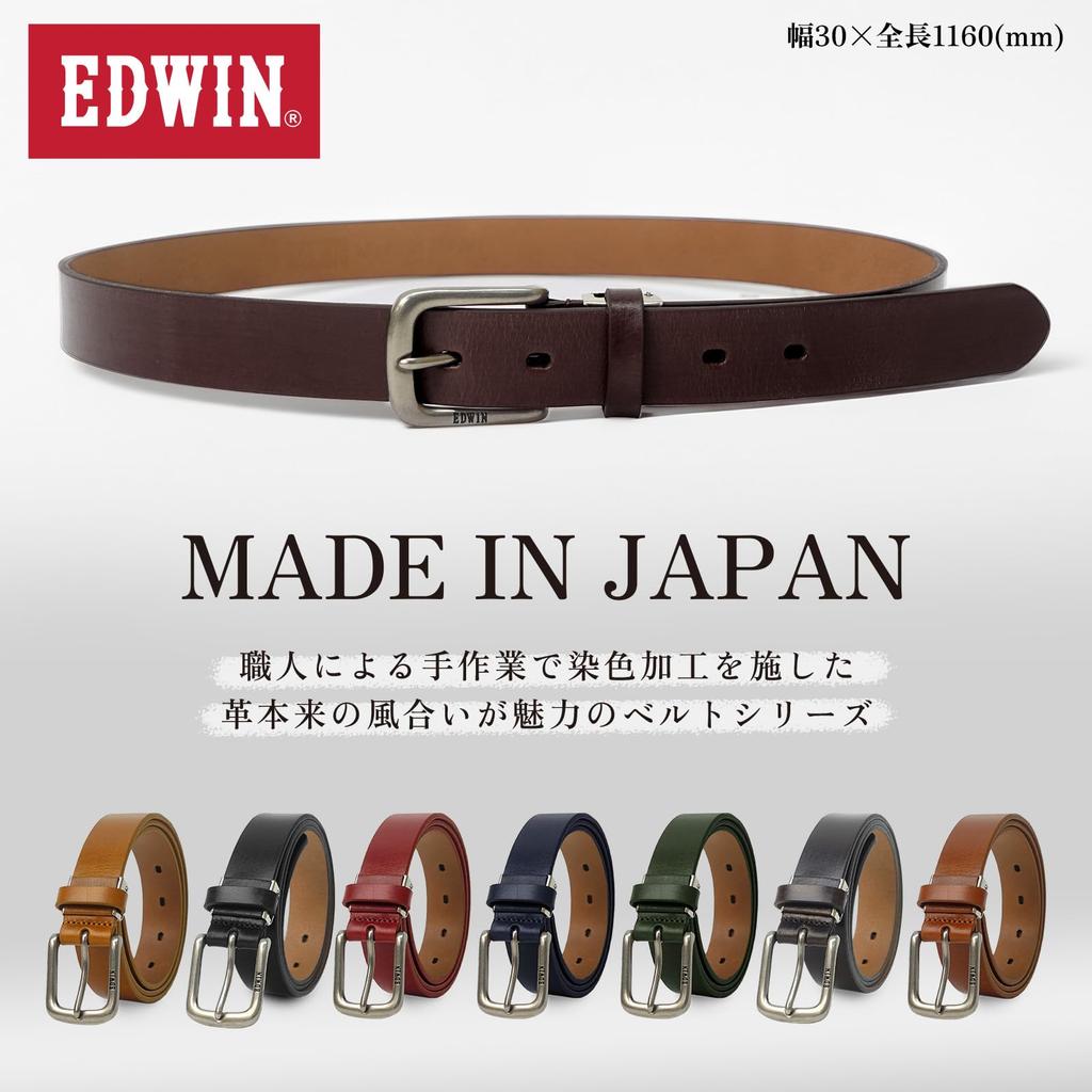 [Edwin] Belt 30mm 116cm Made In Japan Cowhide Leather Hand-painted Plain 0111171