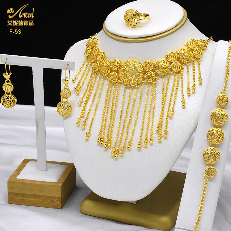 ANIID Indian Tassel 24K Gold Color Necklace Set Nigerian Party Bridal Wedding Ethiopian Luxury Dubai Jewelry Set Wholesale New